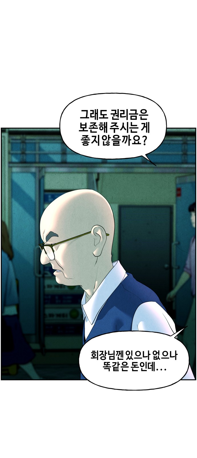 22 페이지
