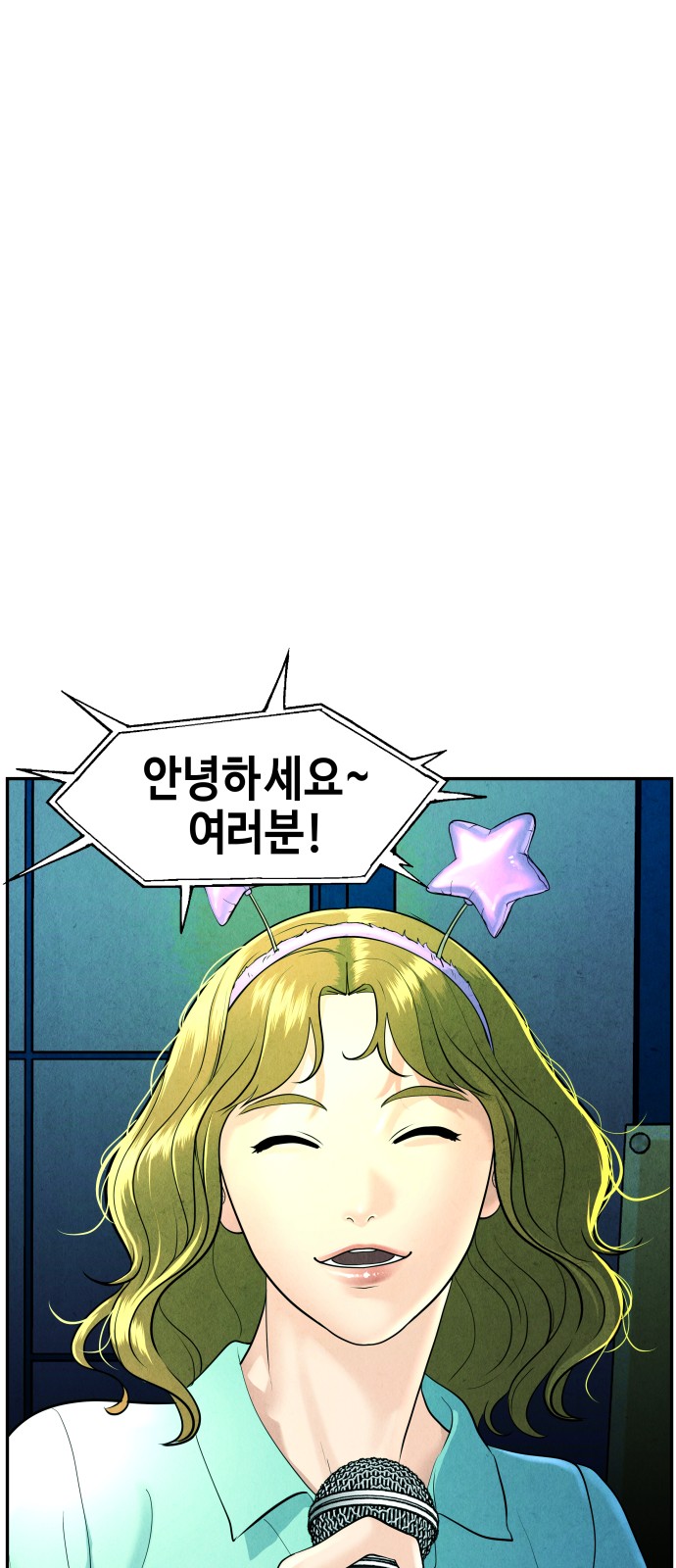 47 페이지