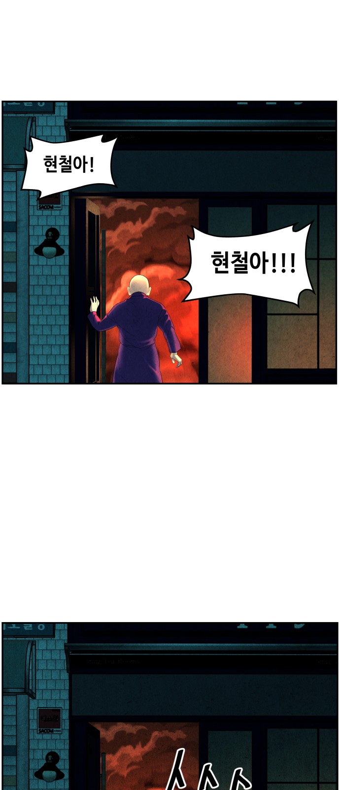 37 페이지