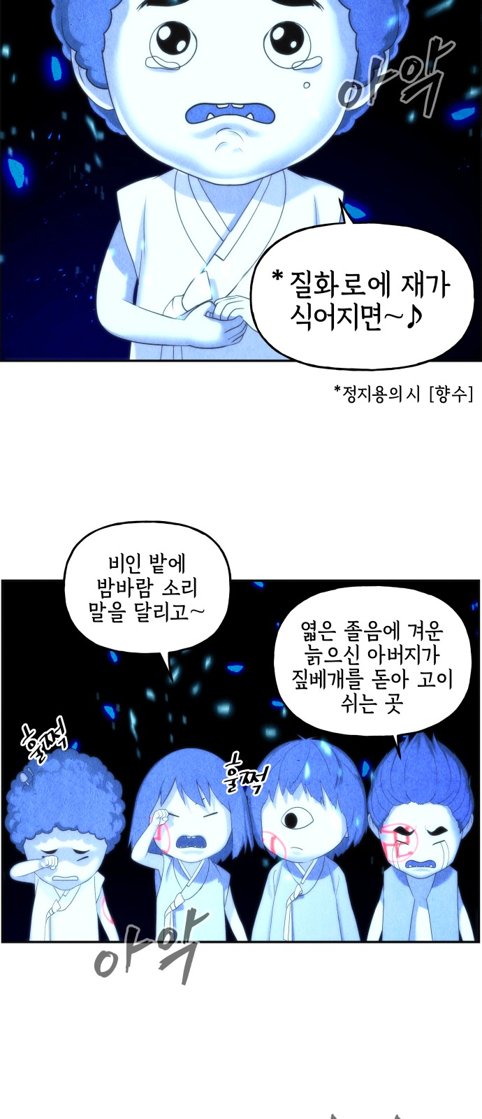 52 페이지