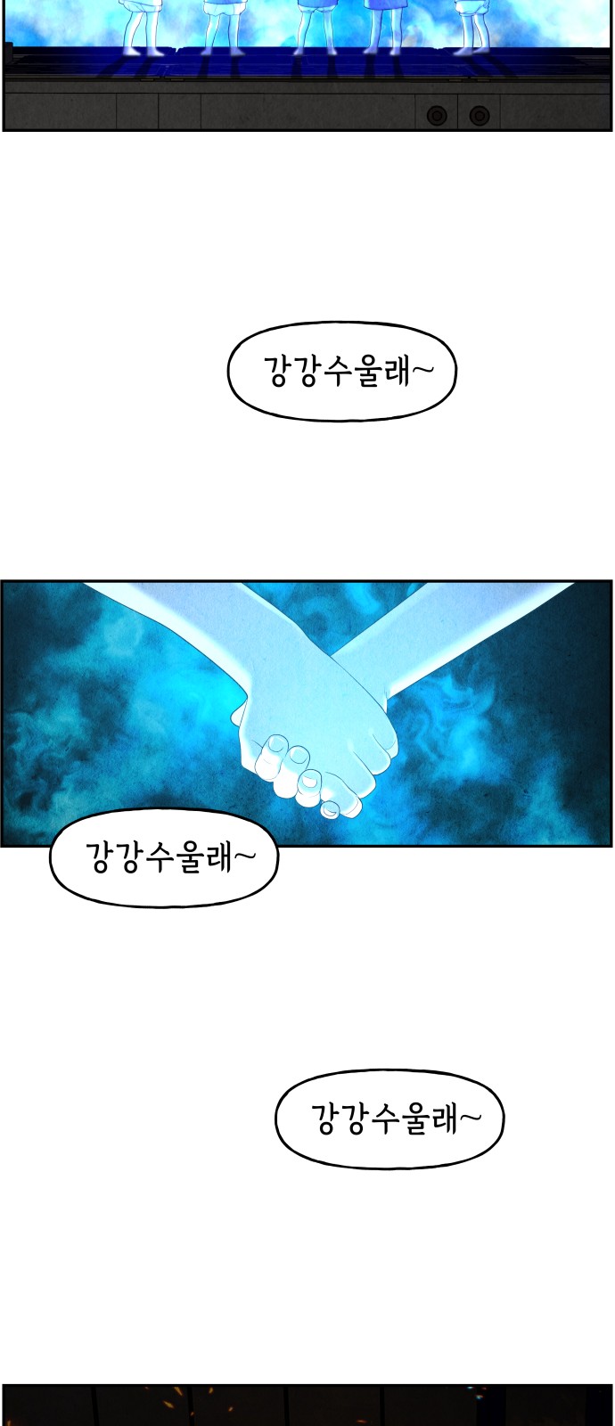 57 페이지
