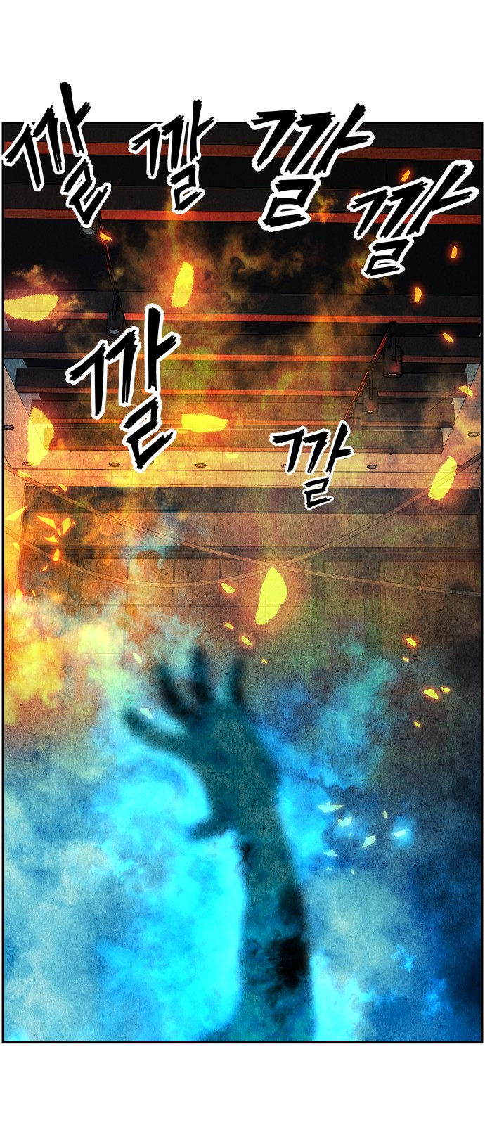 59 페이지