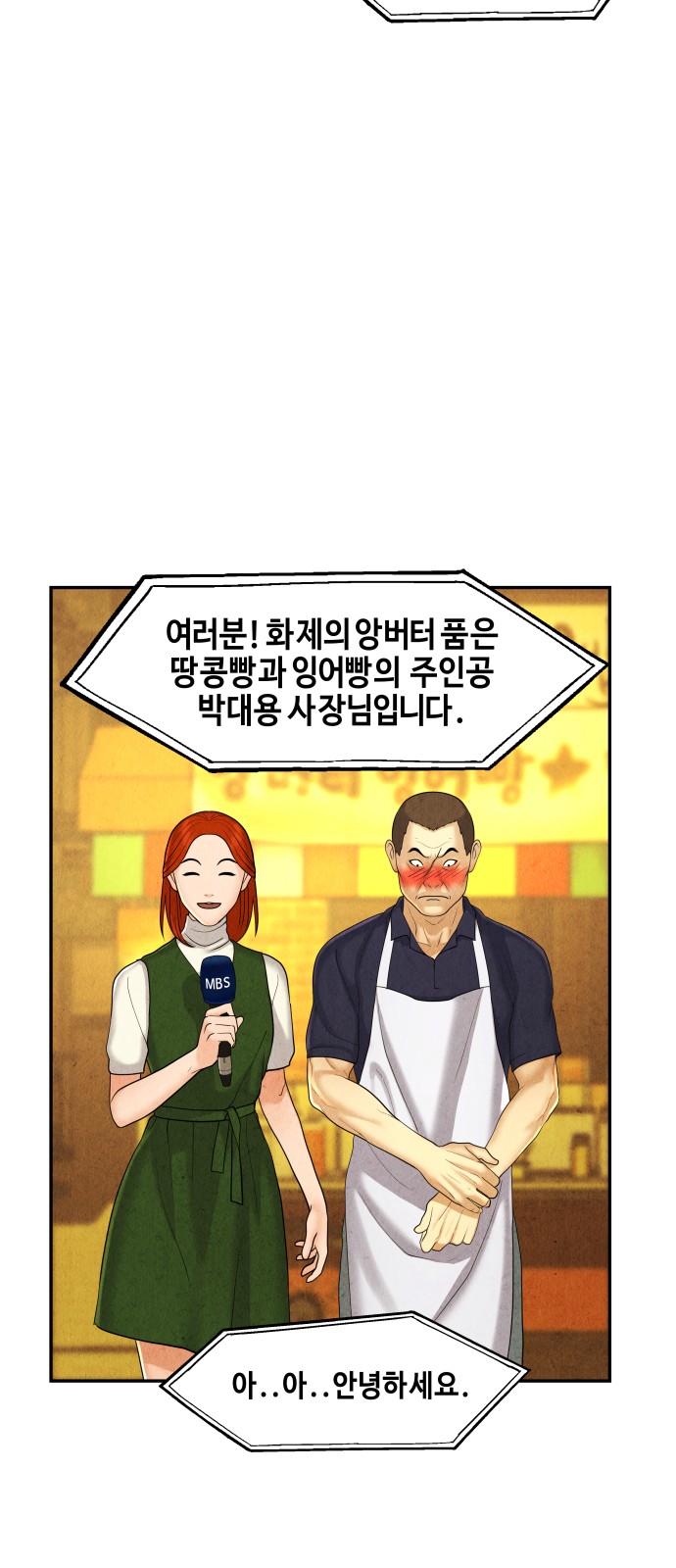 10 페이지
