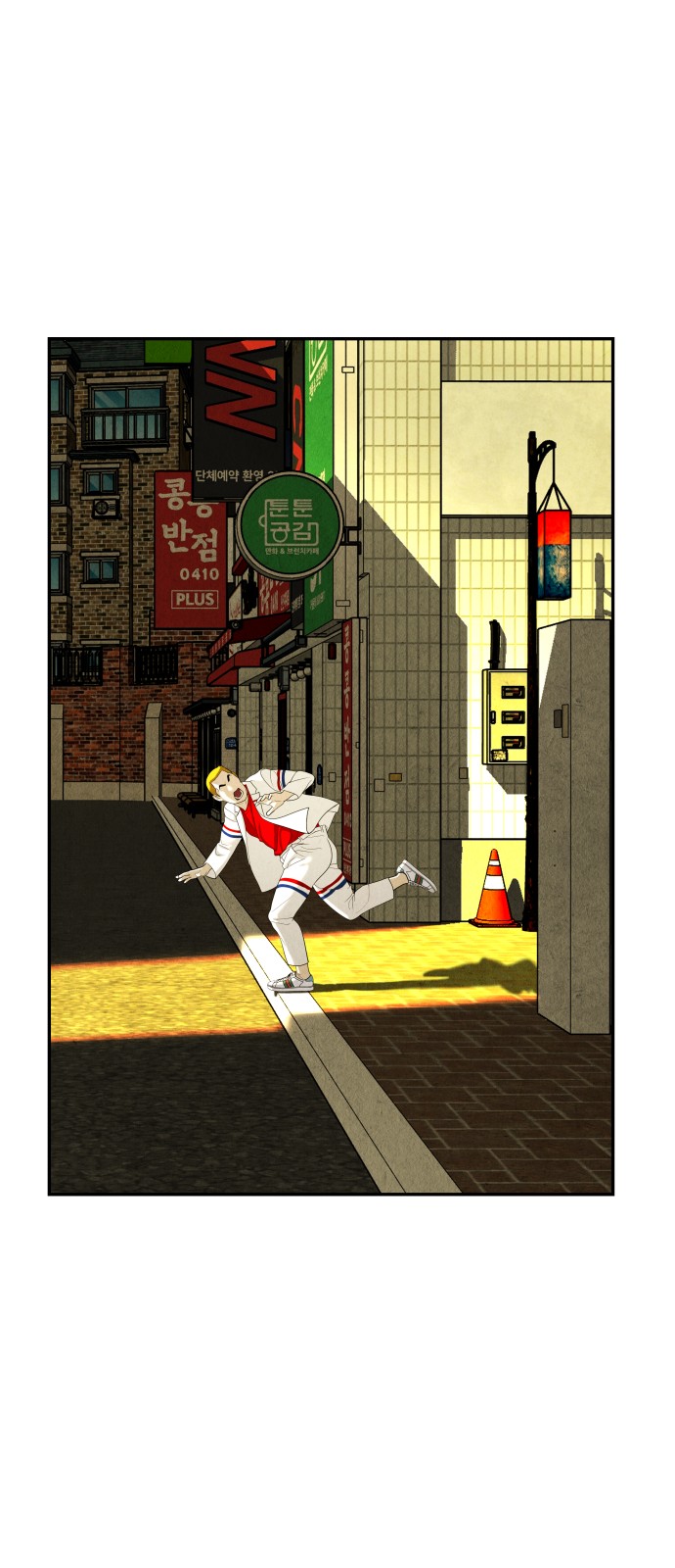 40 페이지