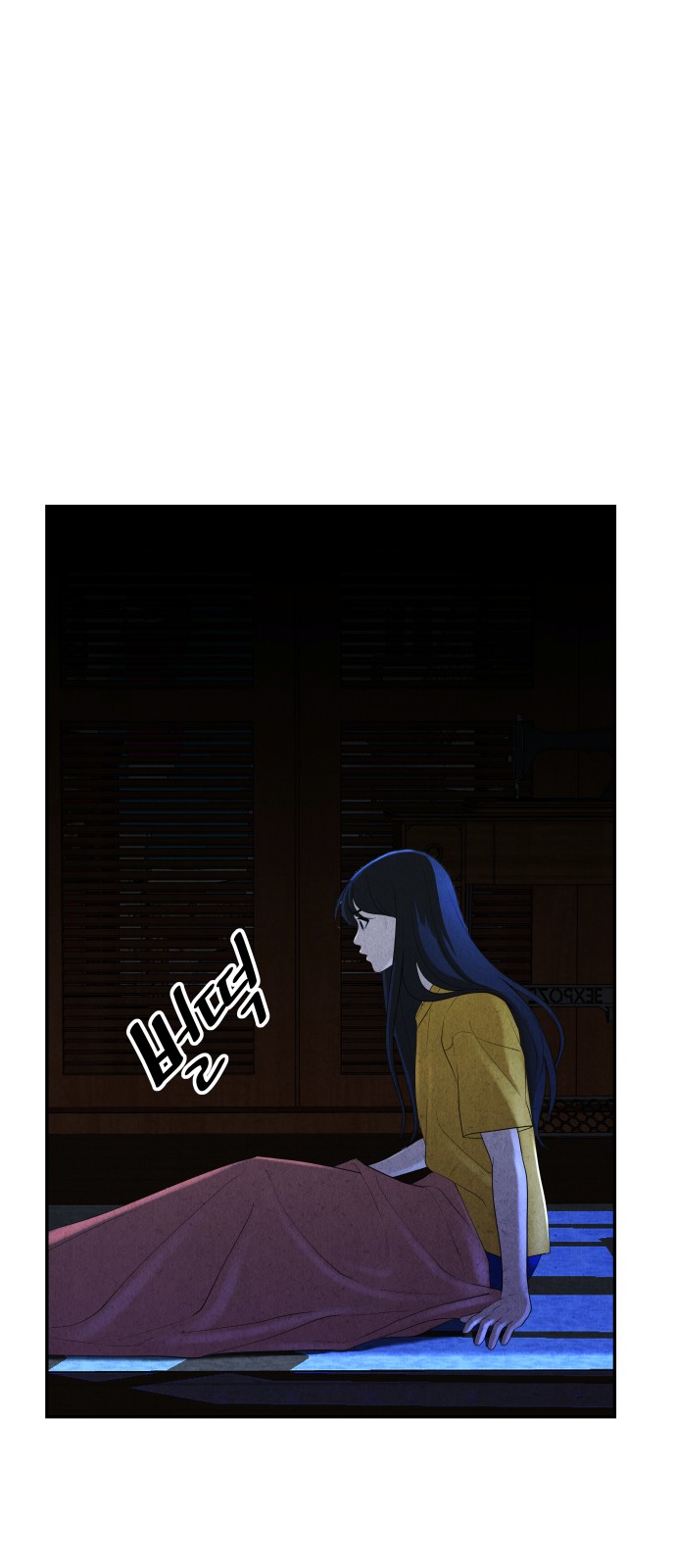 90 페이지