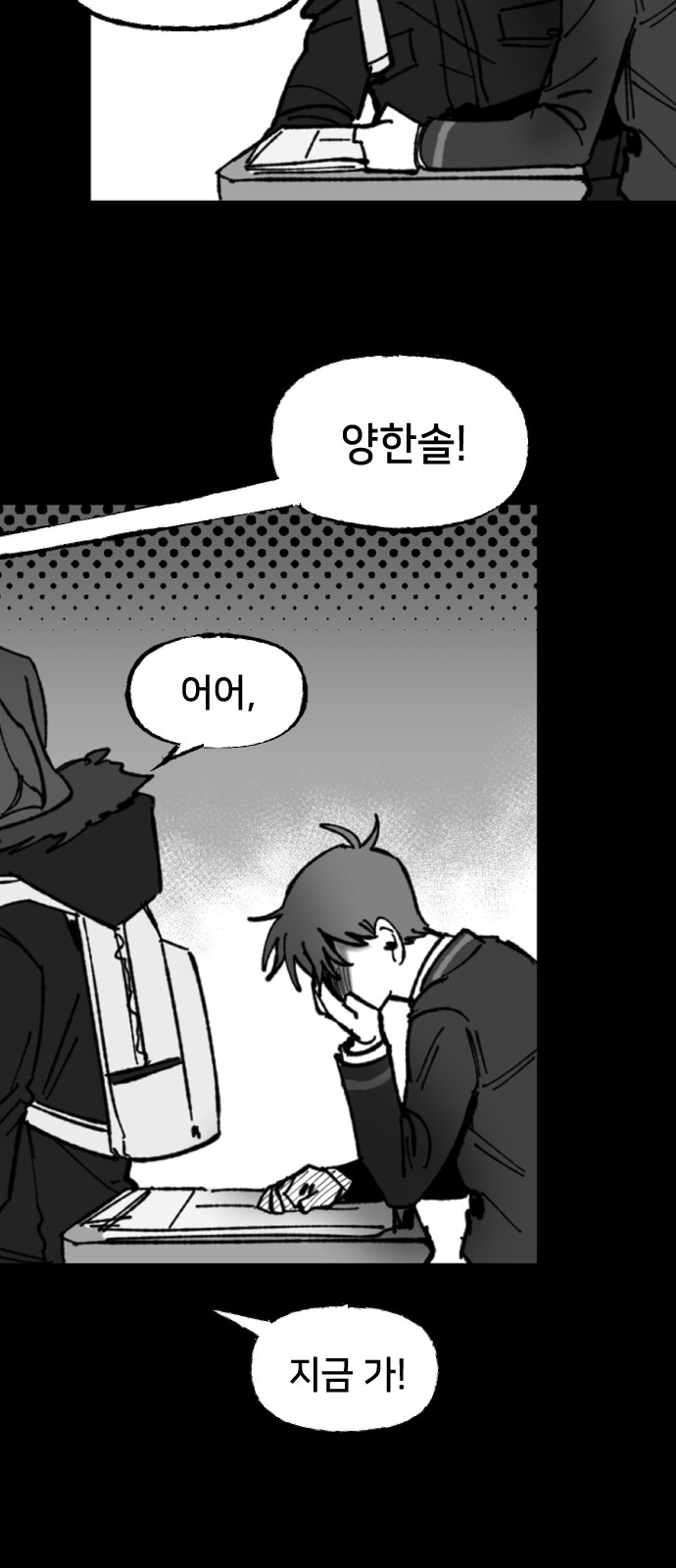 60 페이지