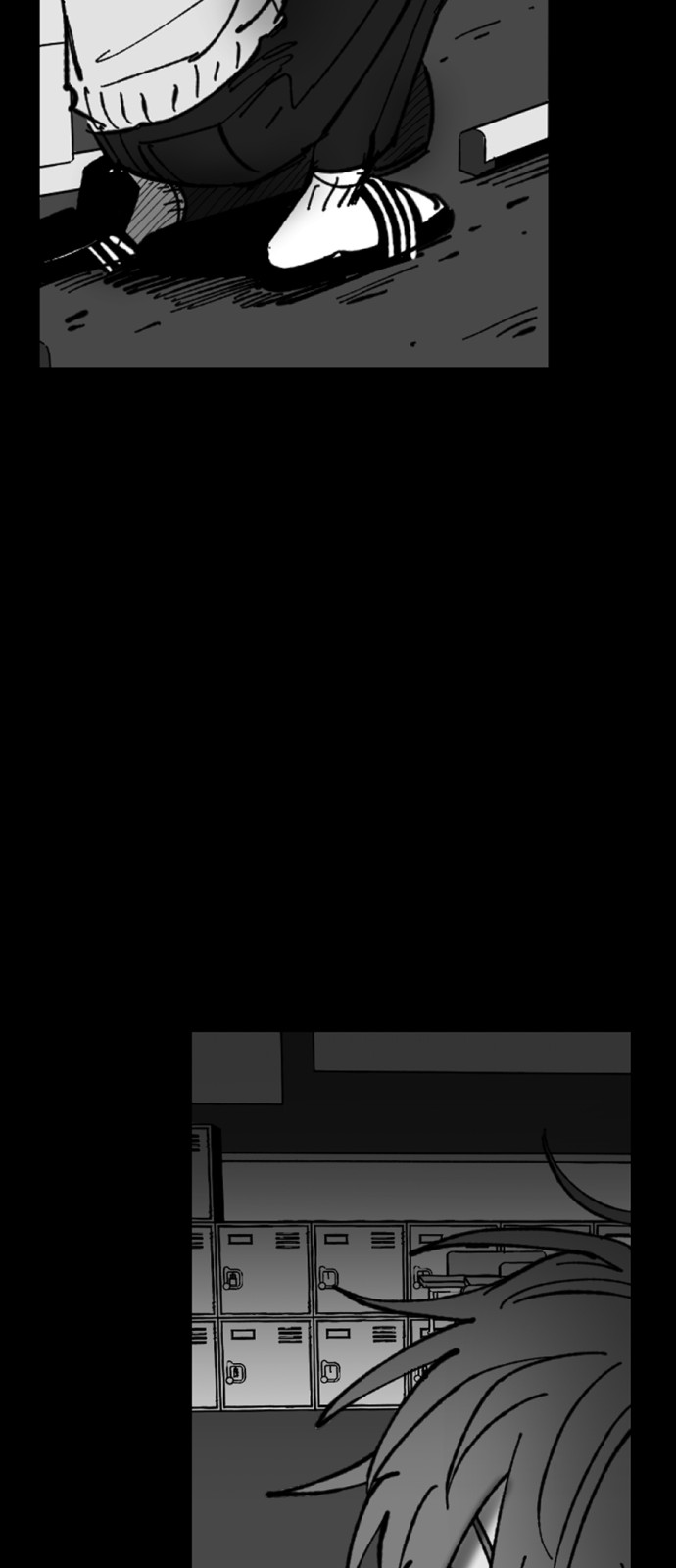 81 페이지