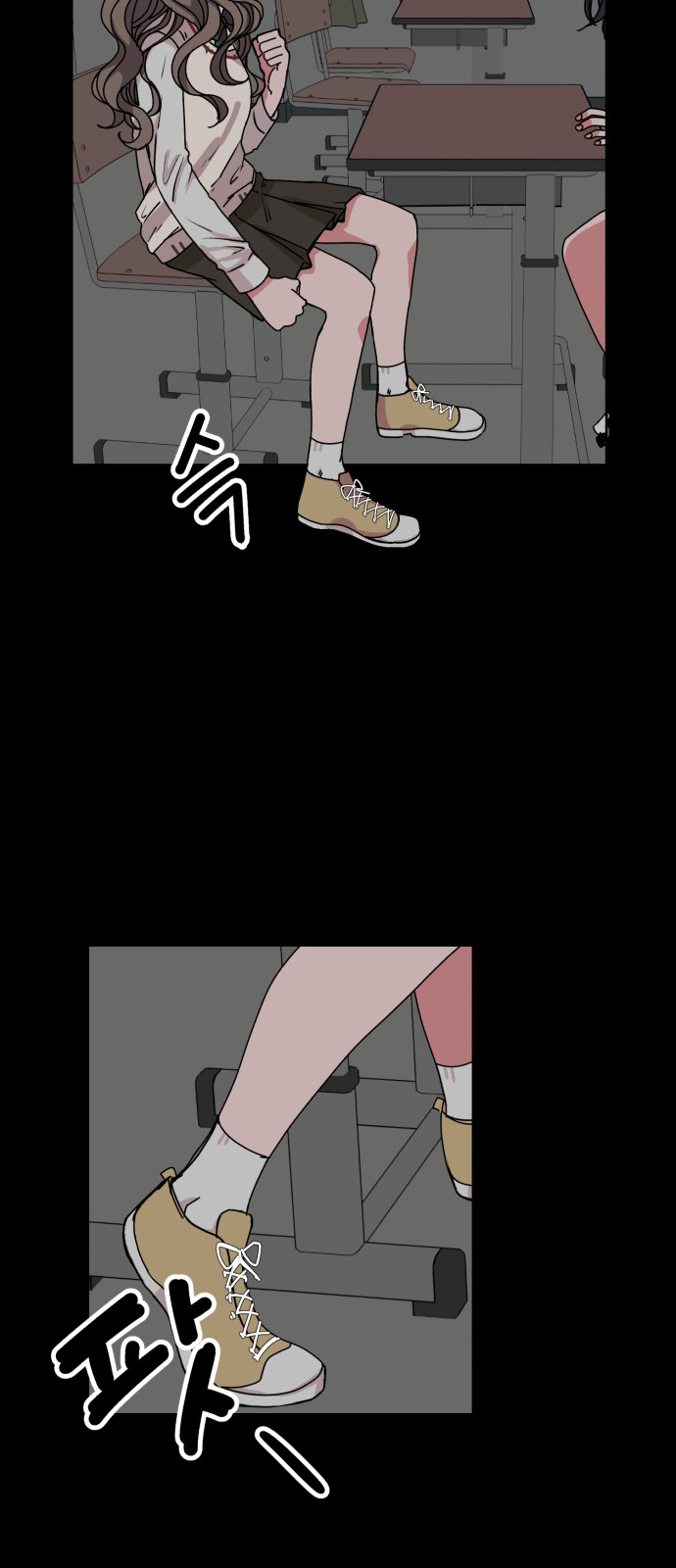 12 페이지