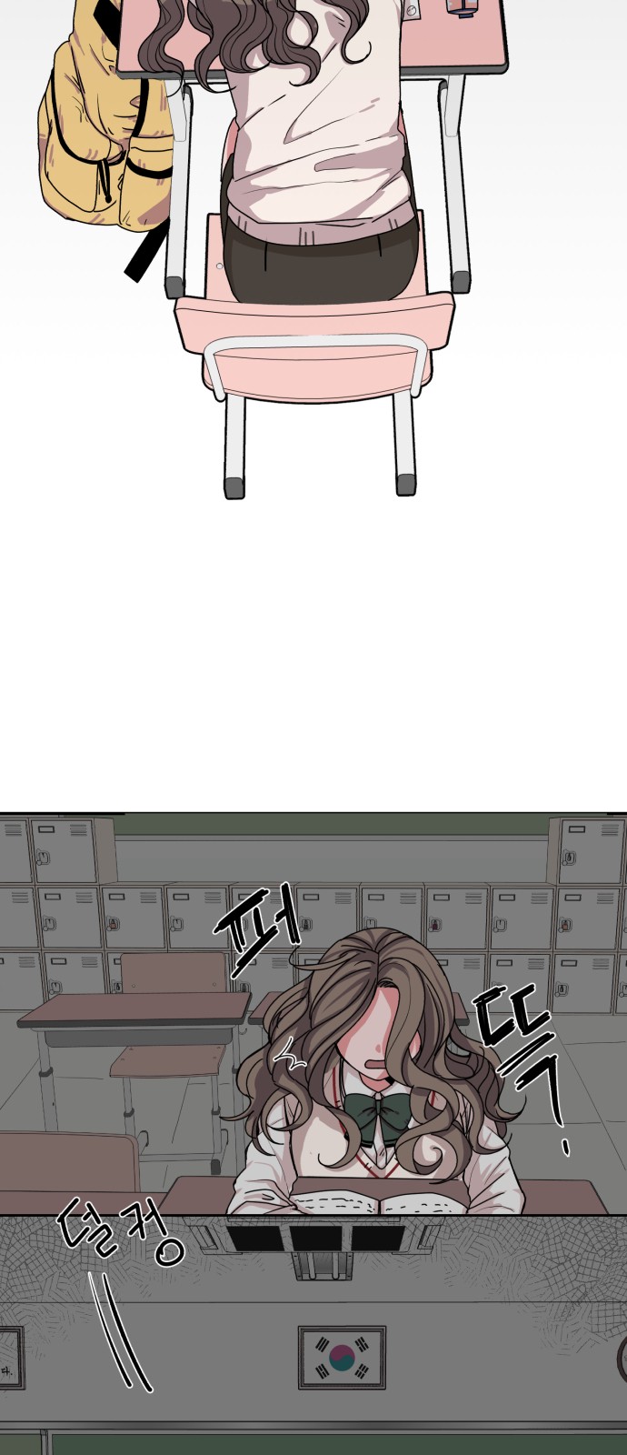 4 페이지
