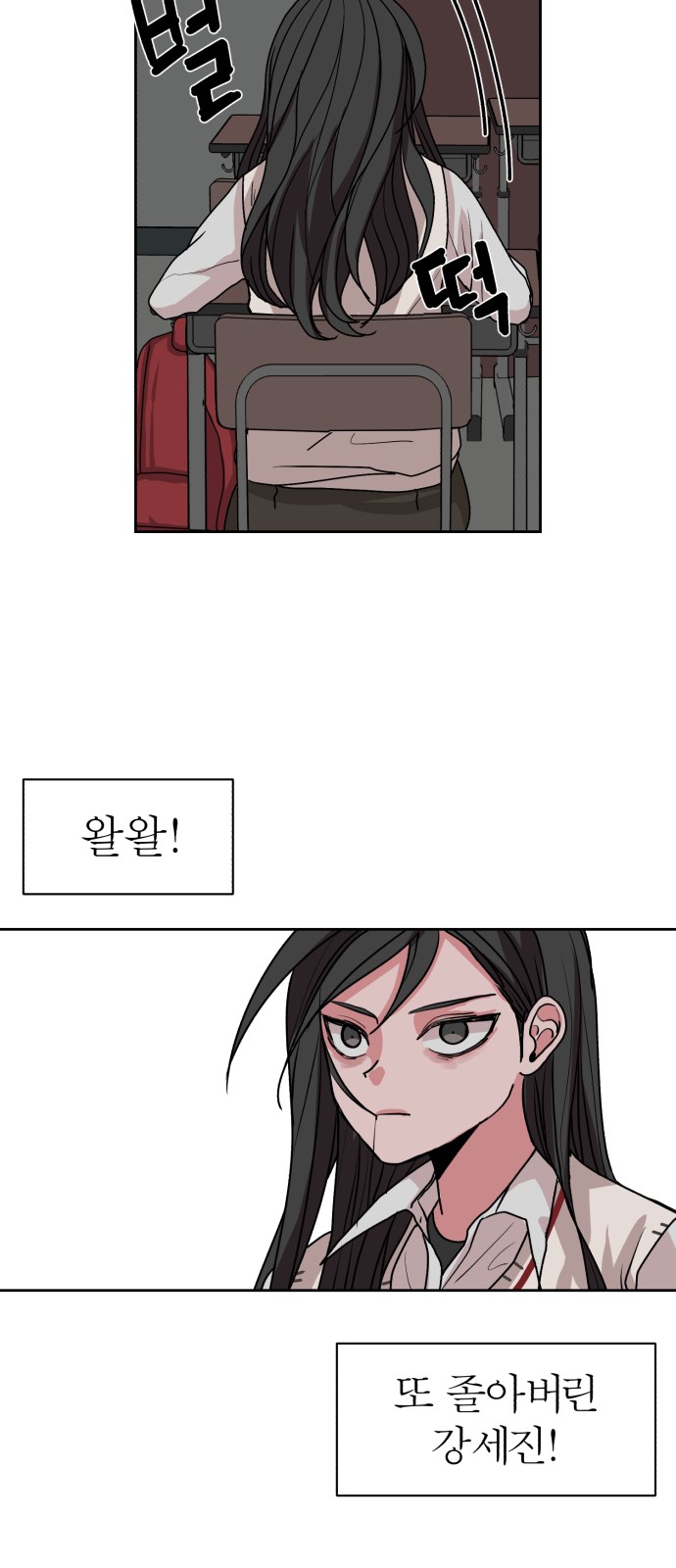 42 페이지
