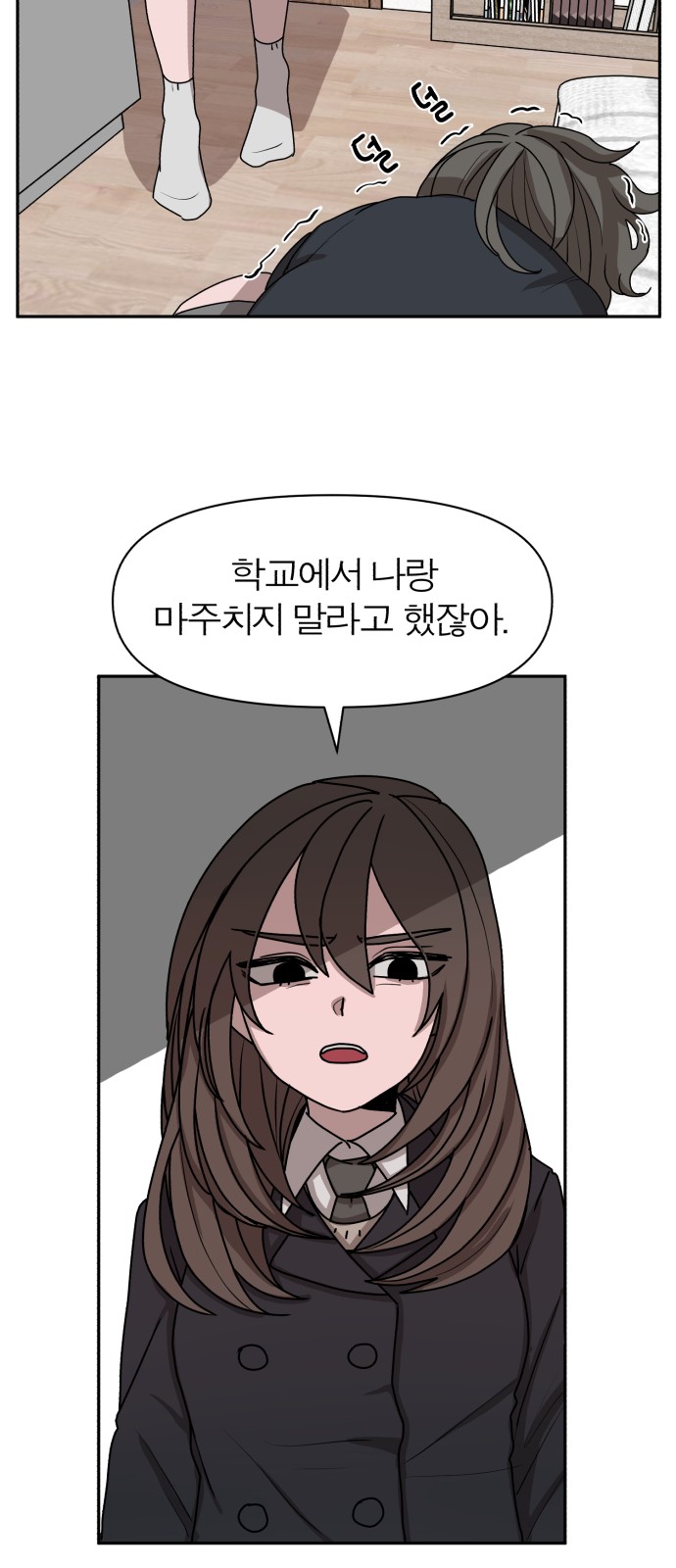 14 페이지