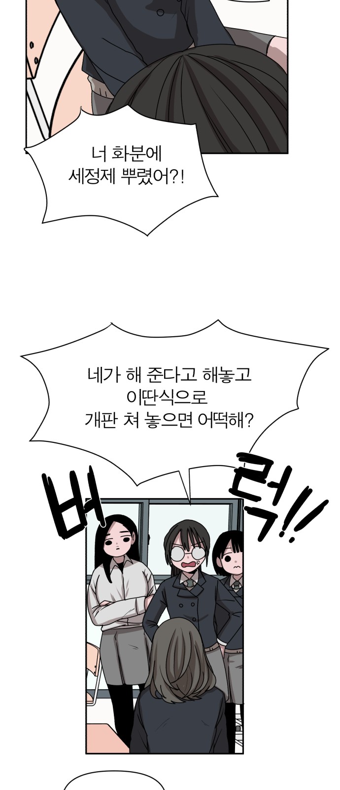45 페이지