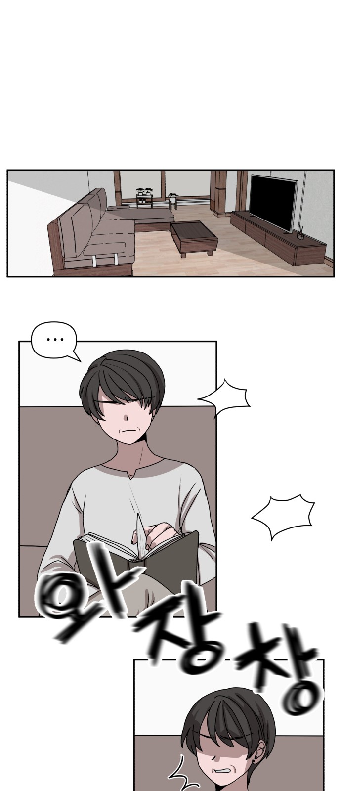 63 페이지