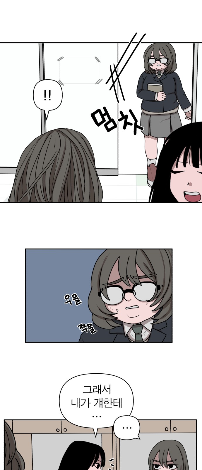 9 페이지