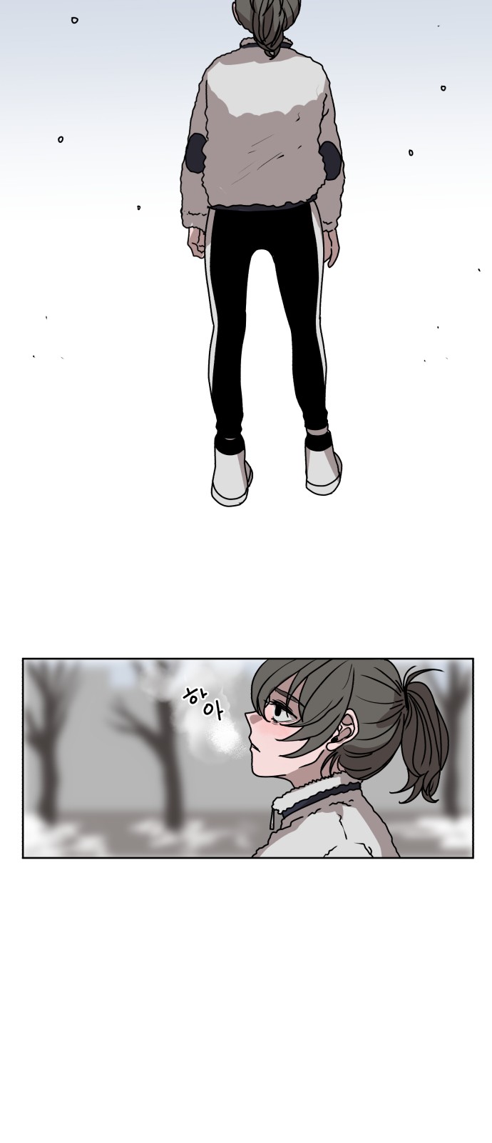 31 페이지