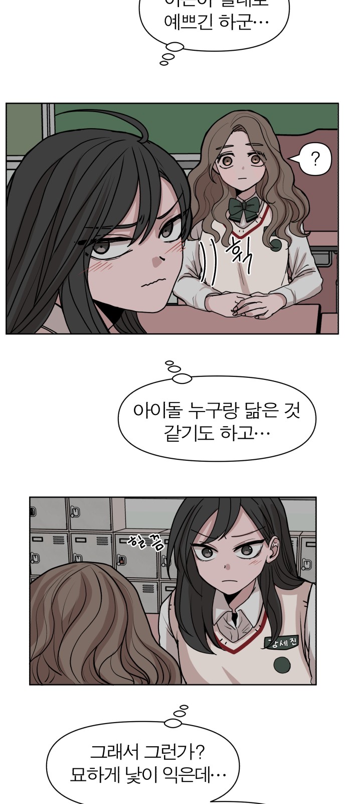 59 페이지