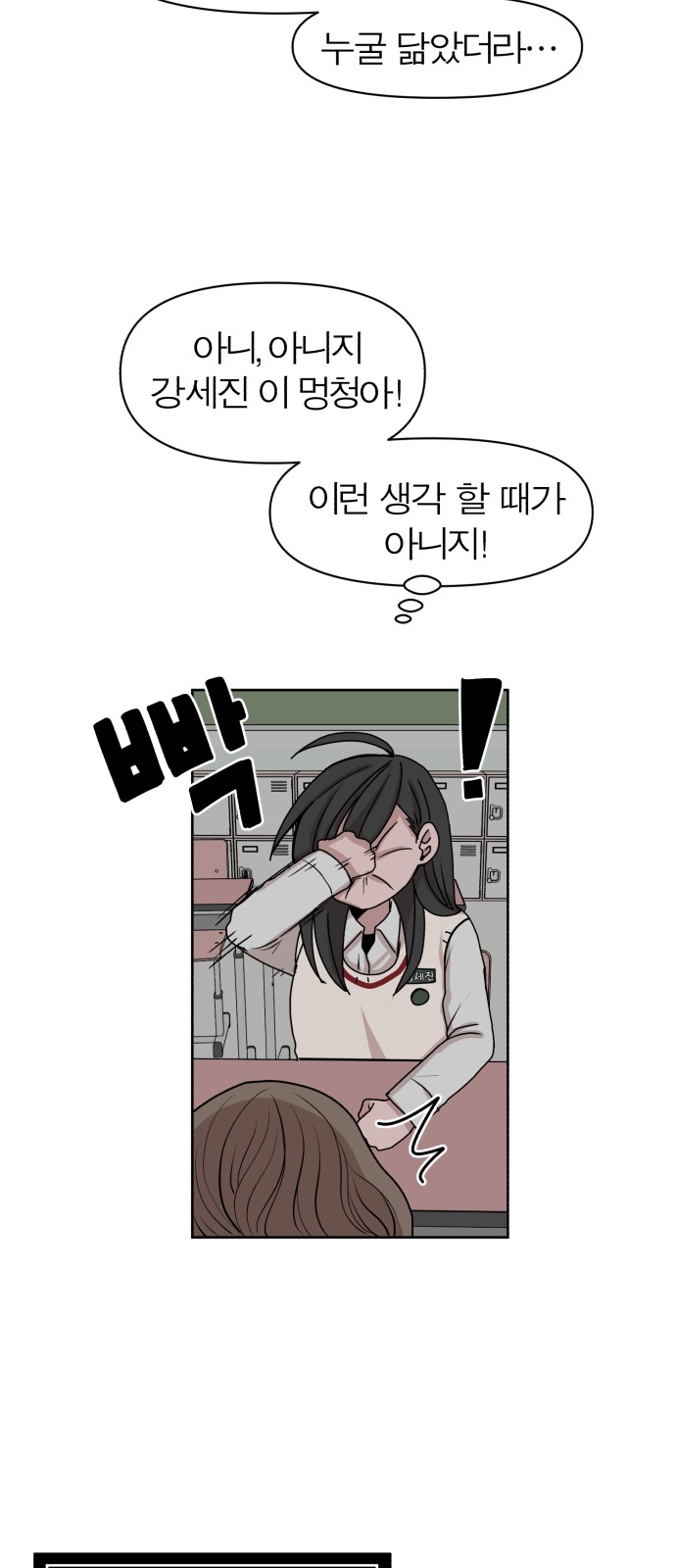 60 페이지