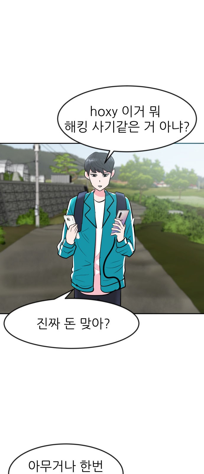 14 페이지