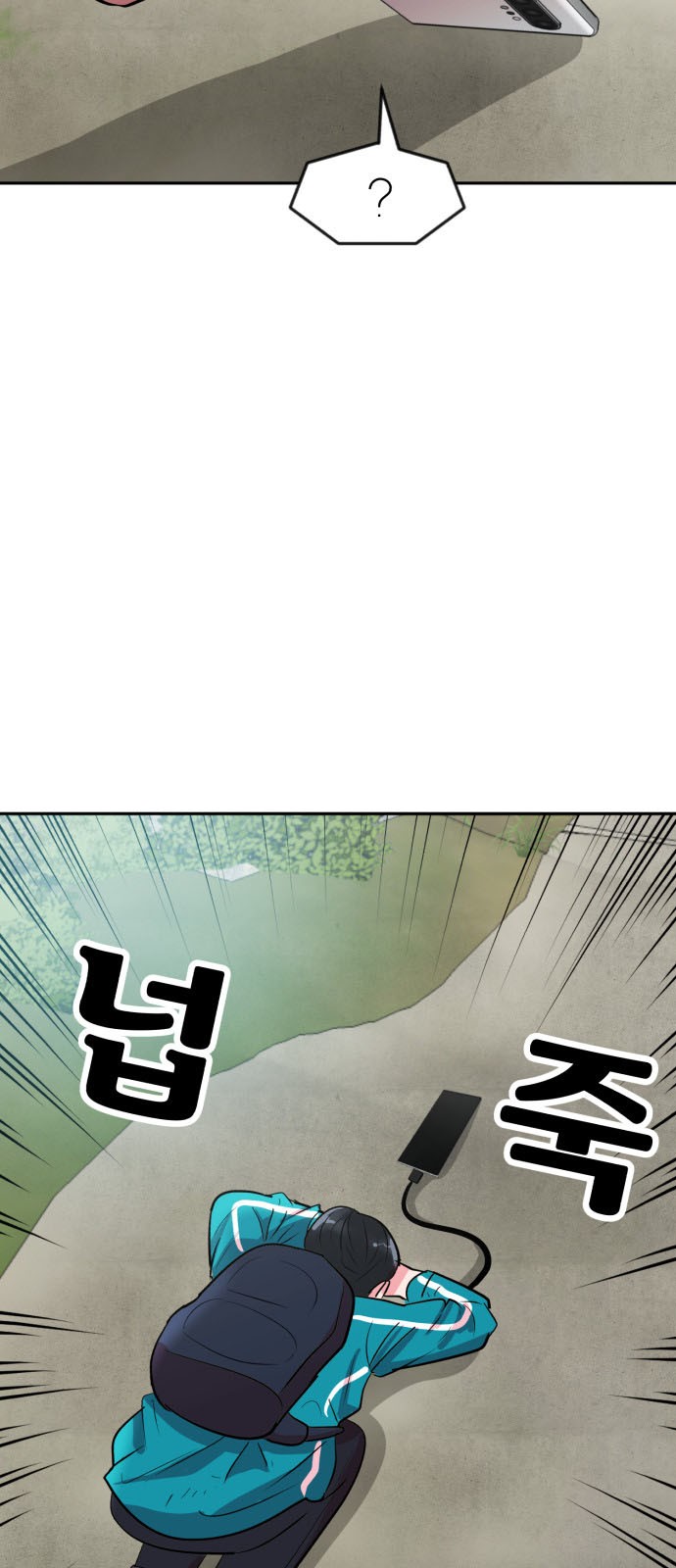18 페이지