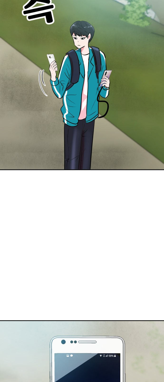 7 페이지
