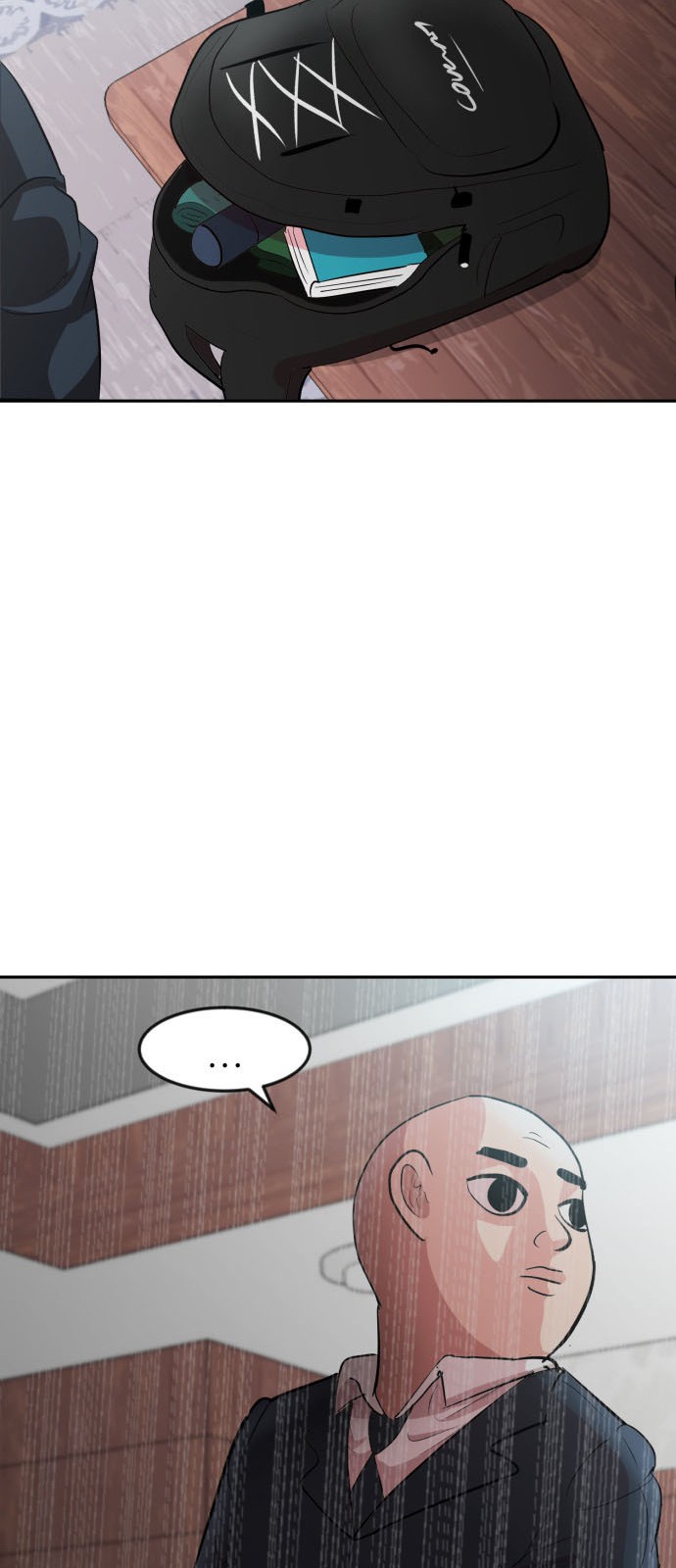81 페이지