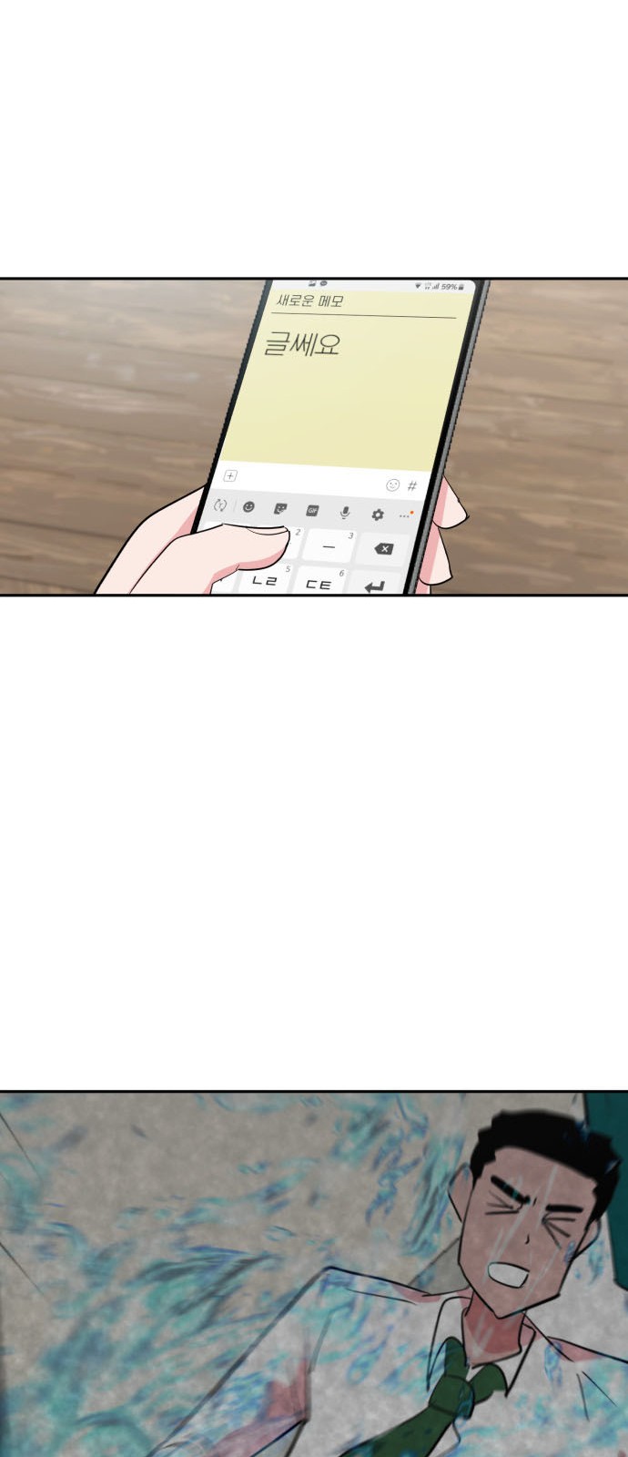 41 페이지