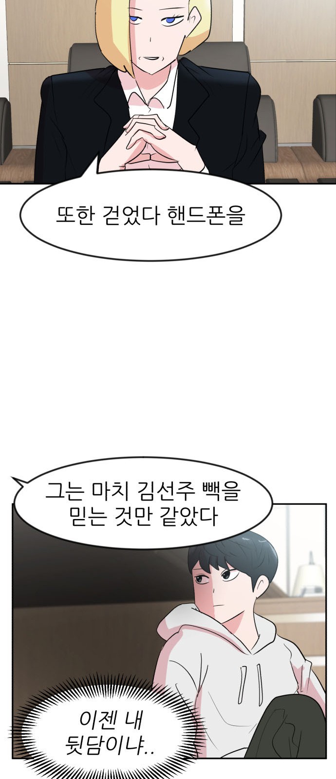 41 페이지