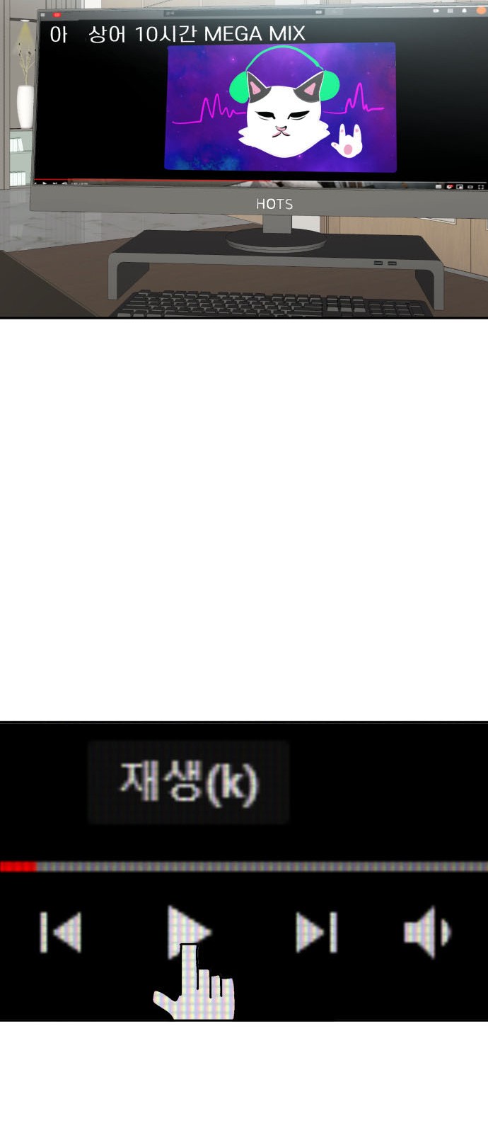 52 페이지