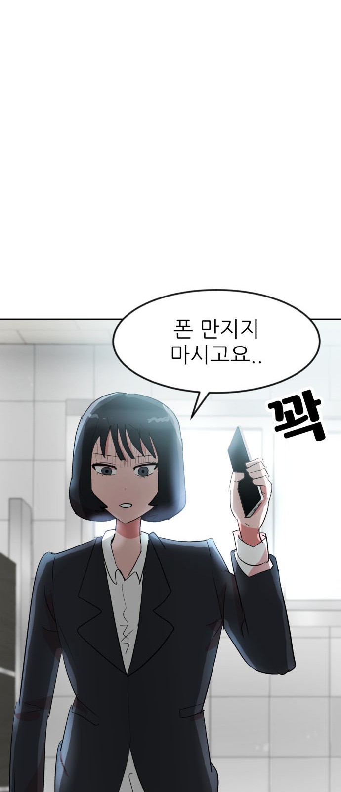 51 페이지