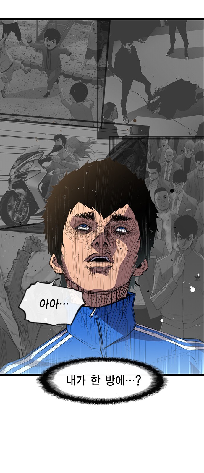 109 페이지