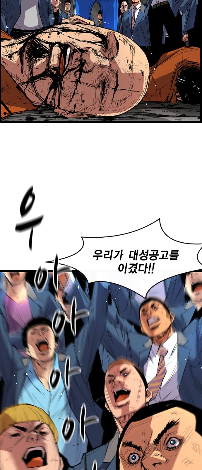 32 페이지