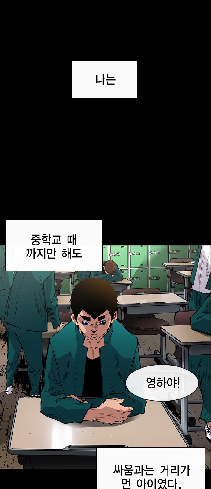35 페이지