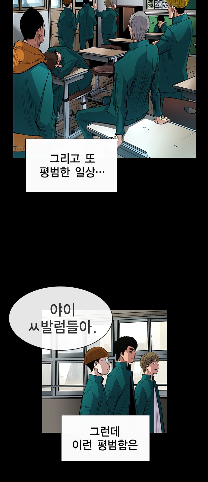 37 페이지