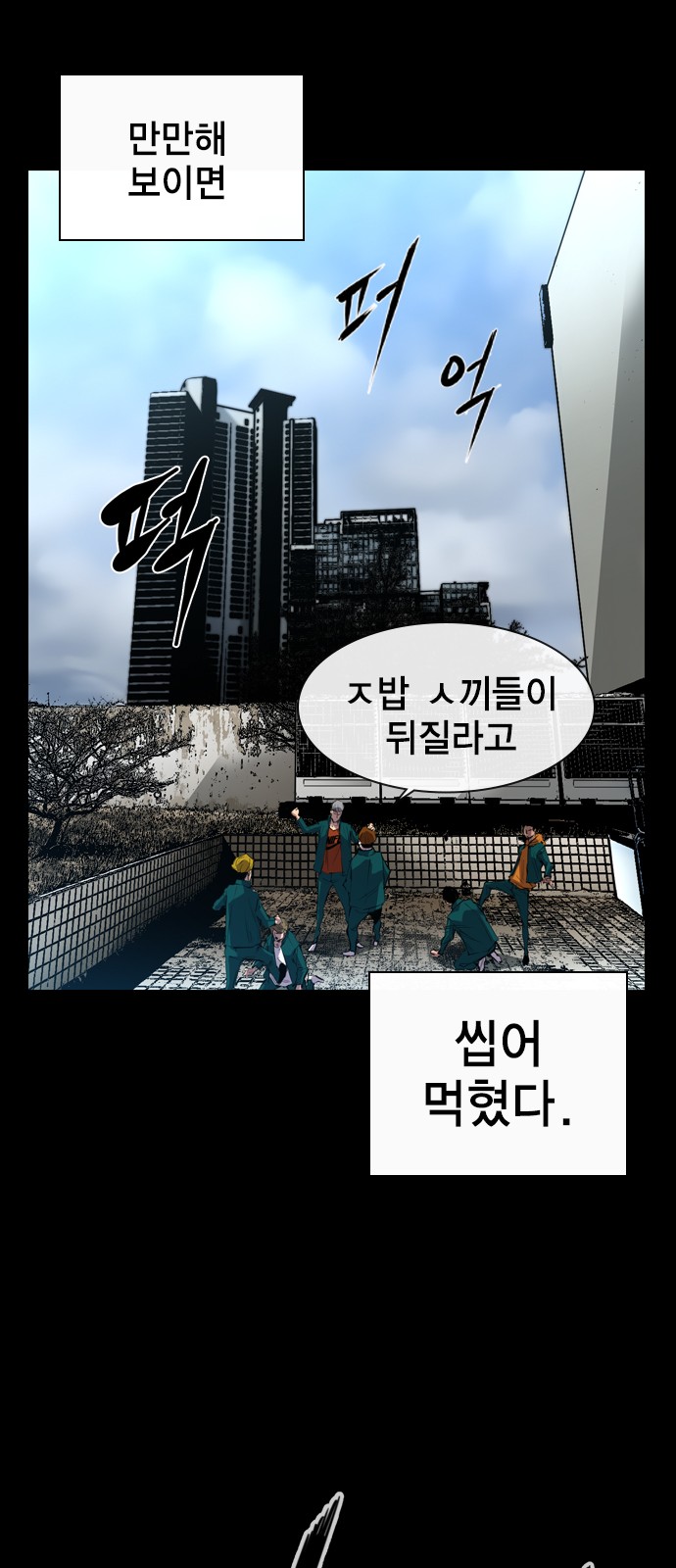 40 페이지