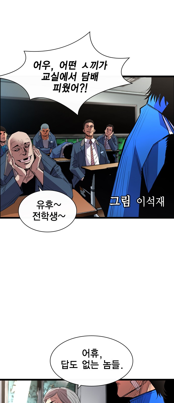 5 페이지