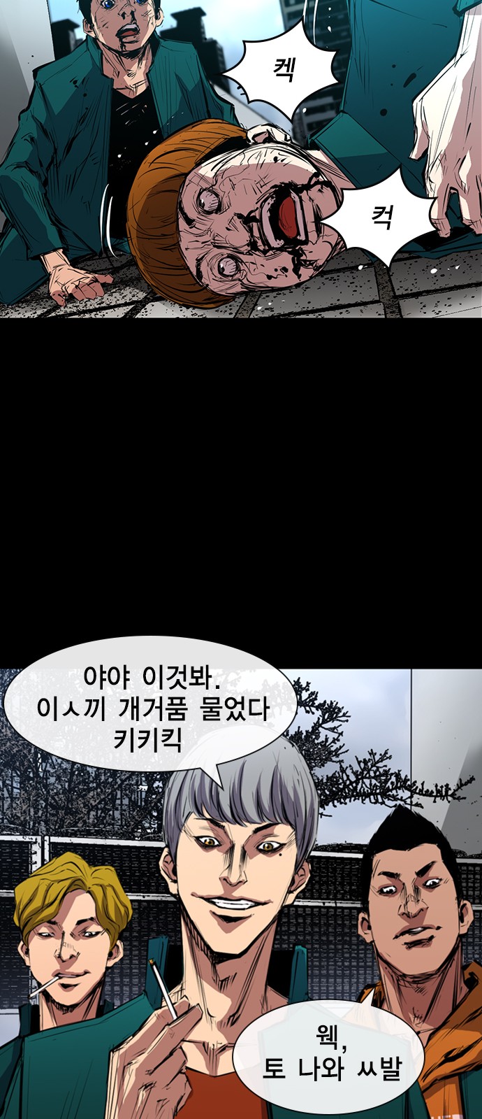 42 페이지
