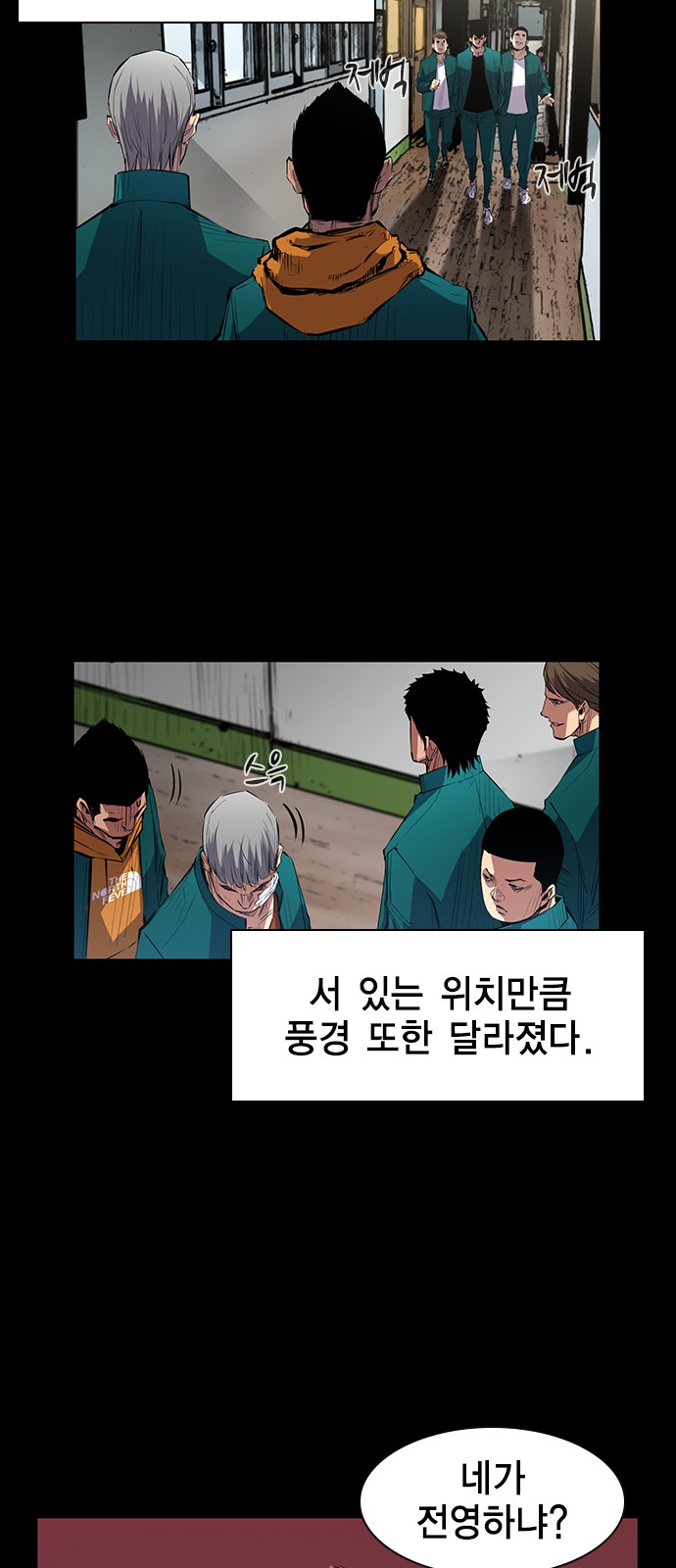 57 페이지