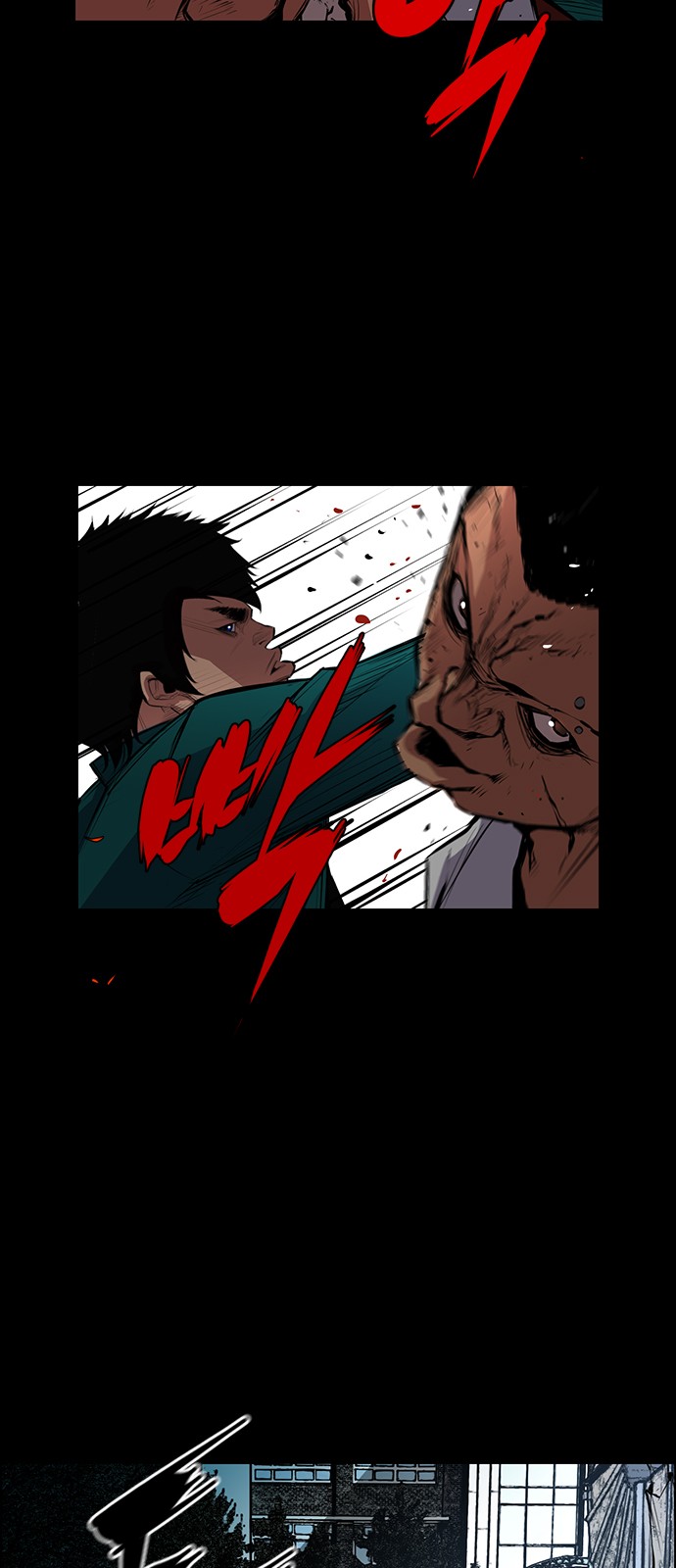 59 페이지