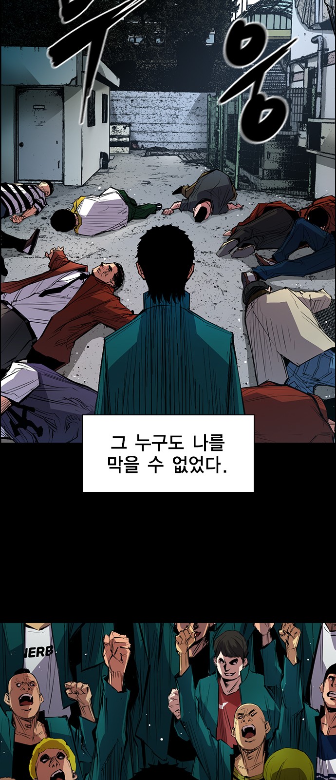 60 페이지