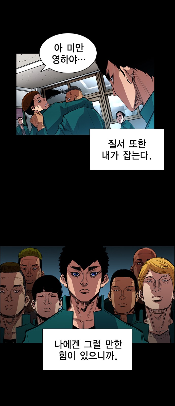 62 페이지