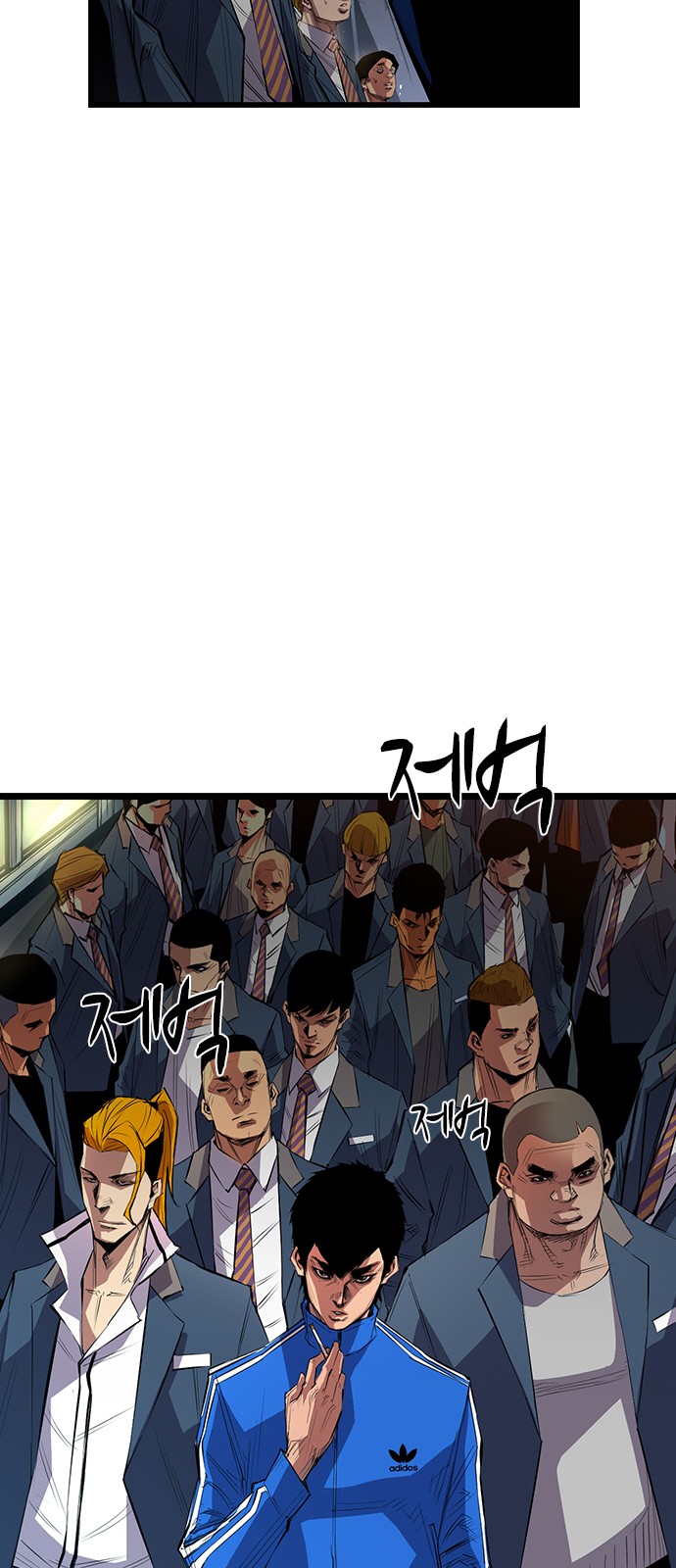 10 페이지