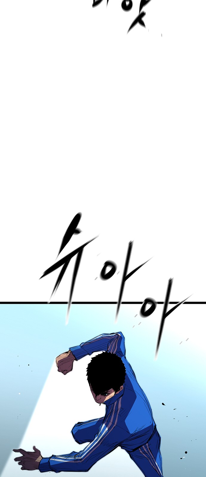 100 페이지