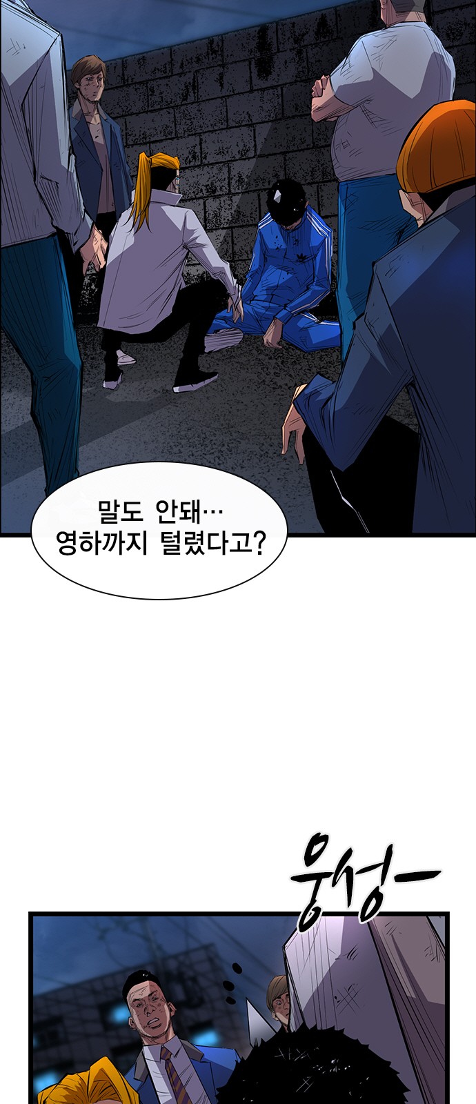18 페이지
