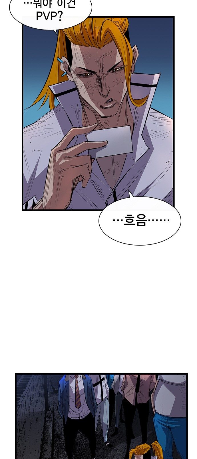 20 페이지