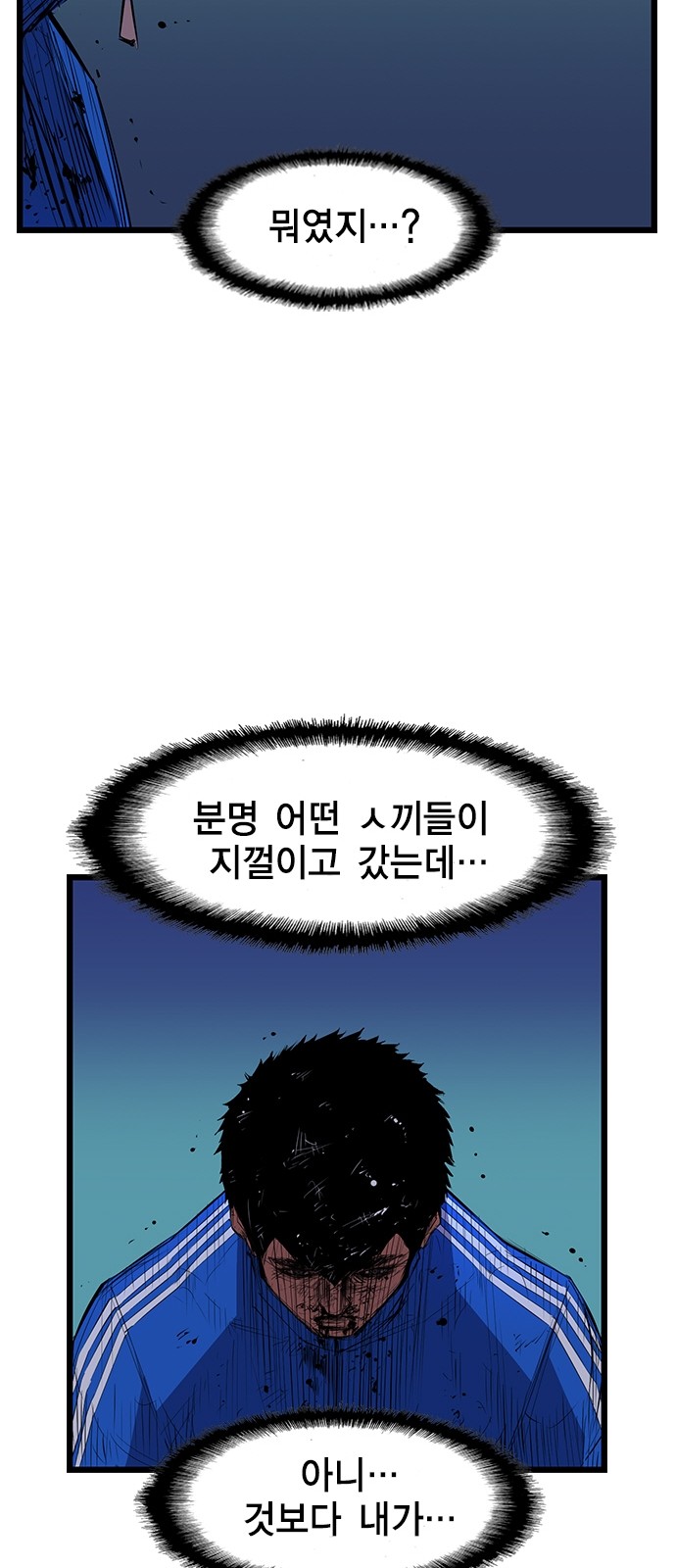 22 페이지