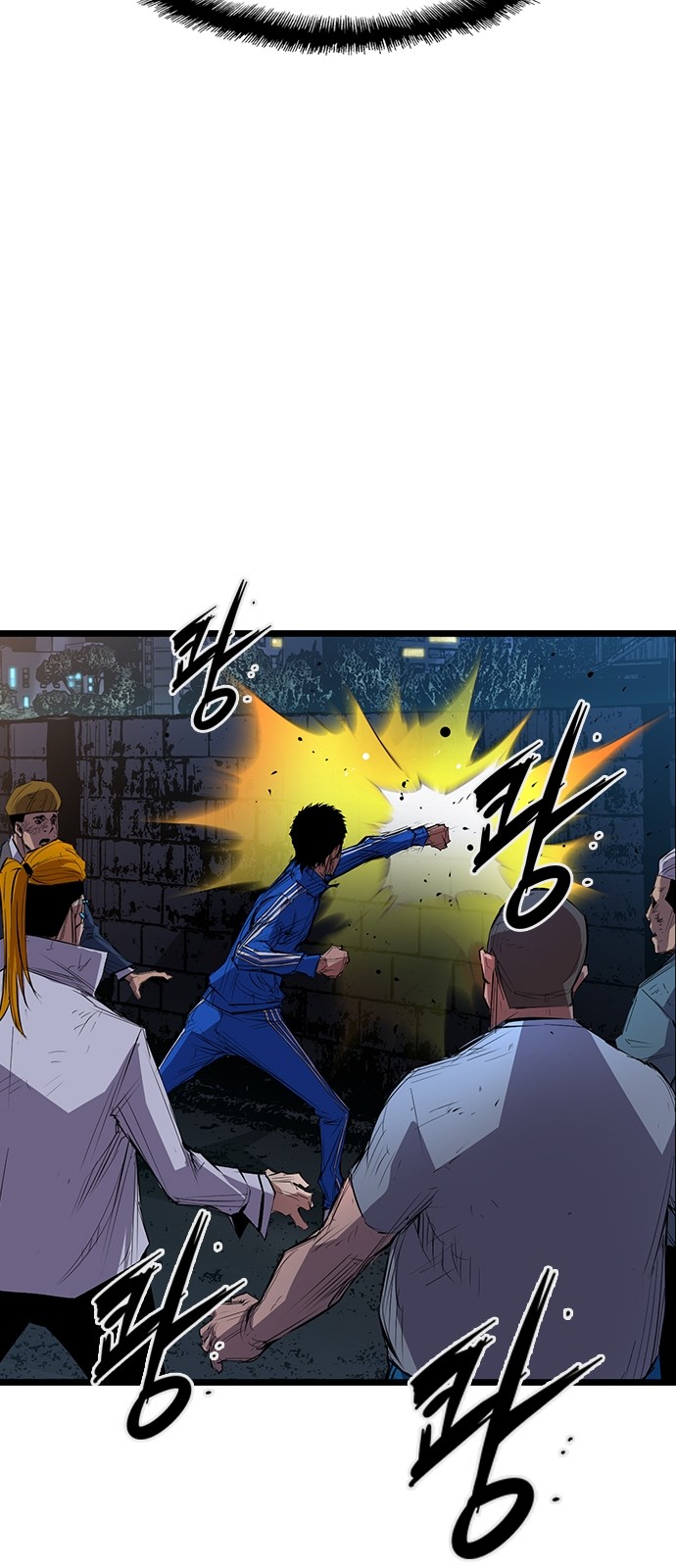 26 페이지