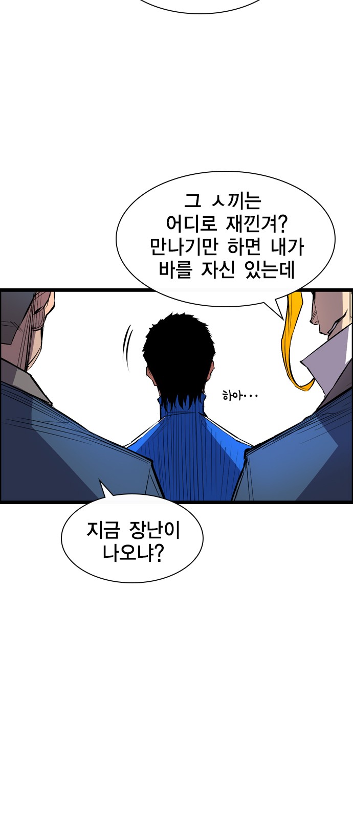 37 페이지