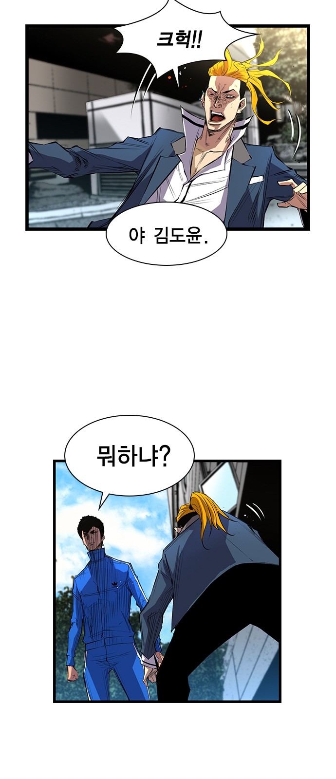 51 페이지