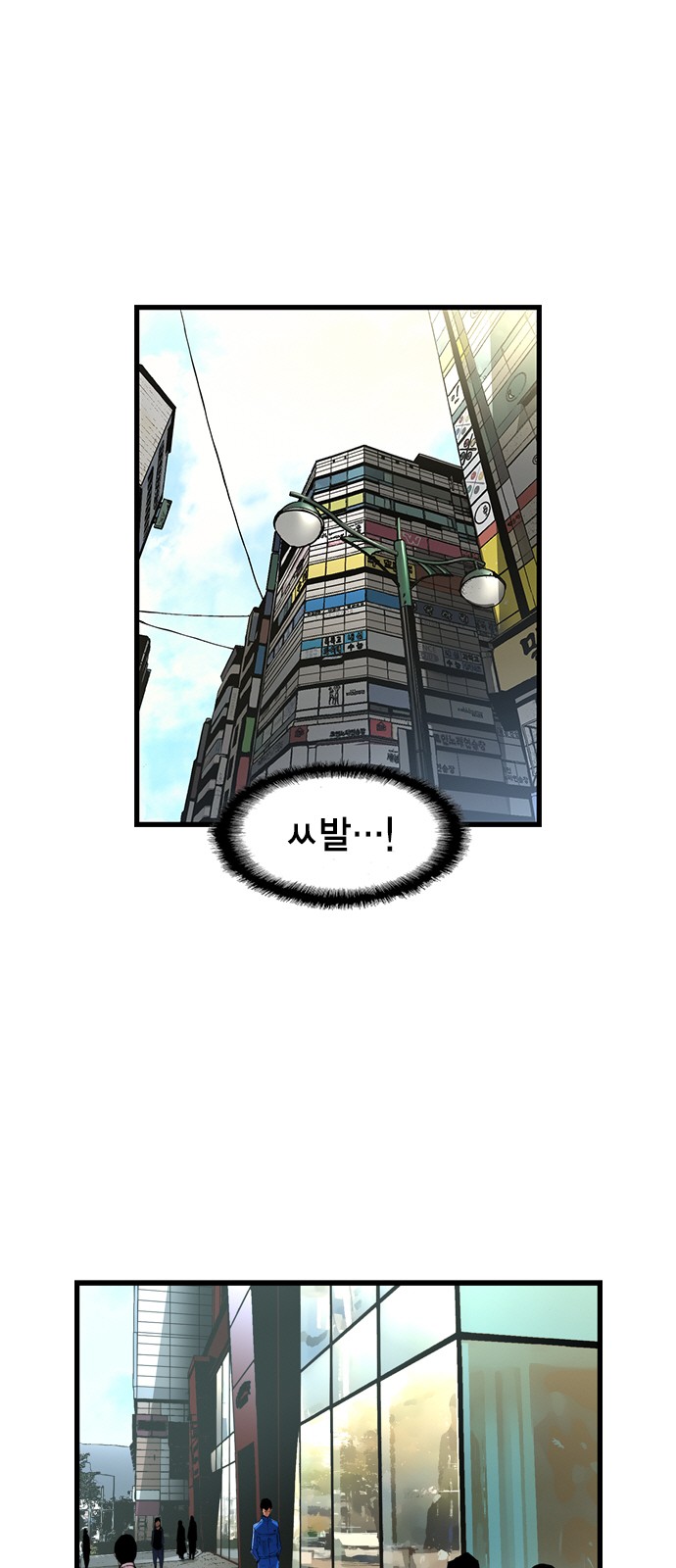 61 페이지