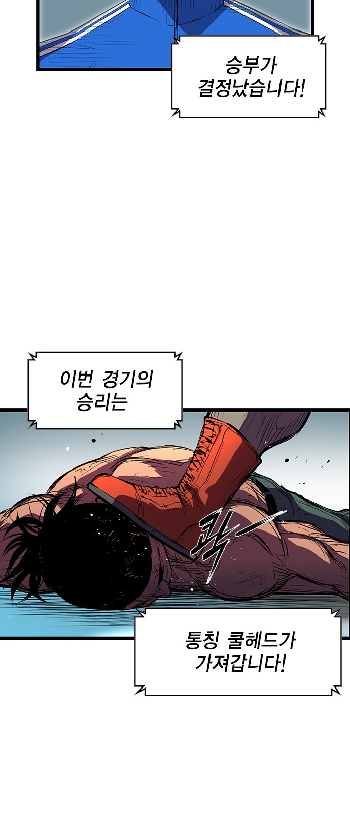 94 페이지